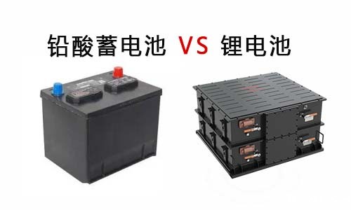 铅酸电池.jpg