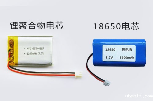 1540950114136646.jpg 锂聚合物.jpg