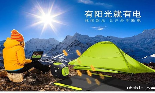 1544166765377254.jpg 便携式户外应急电源.jpg