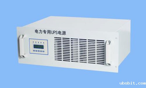 电力专用UPS电源.jpg