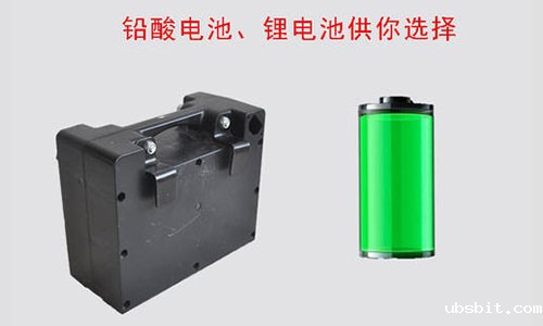 电池.jpg 电池.jpg