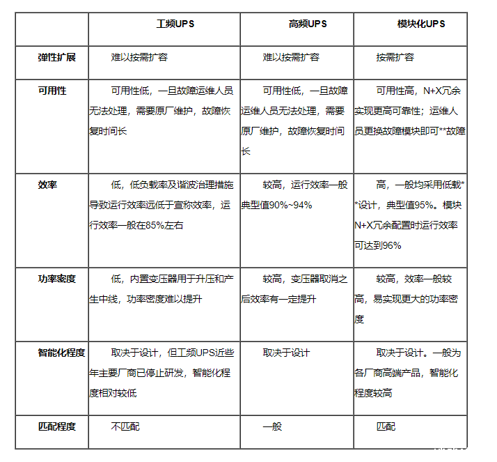 1617937525134125.png 微信图片_20210409103402.png