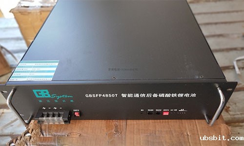 48V50AH锂电池组.jpg 48V50AH锂电池组.jpg