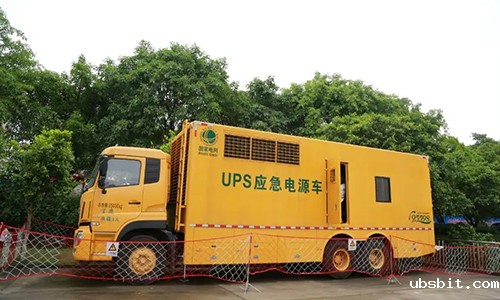 UPS应急电源车.jpg