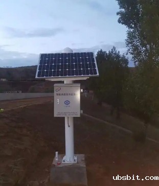 军工级低温伟德苹果手机客户端系统应用在远程数据采集站